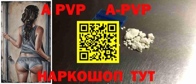 PSILOCYBIN Гусь-Хрустальный