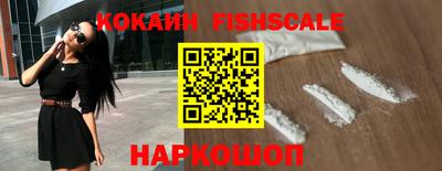 альфа пвп VHQ Гусиноозёрск