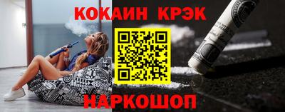 альфа пвп VHQ Гусиноозёрск