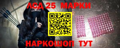 альфа пвп VHQ Гусиноозёрск