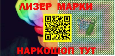 альфа пвп VHQ Гусиноозёрск
