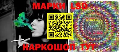 меф VHQ Гусев