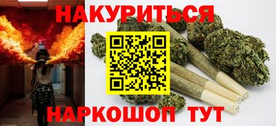 альфа пвп VHQ Гусиноозёрск