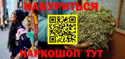 меф VHQ Гусев