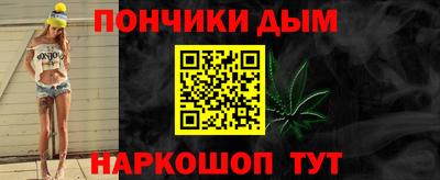 PSILOCYBIN Гусь-Хрустальный