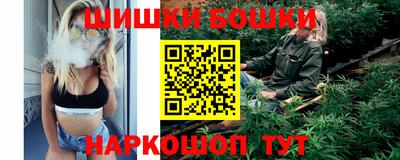 PSILOCYBIN Гусь-Хрустальный