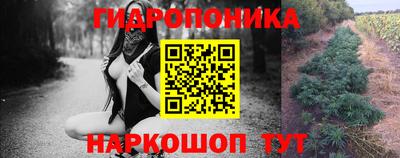 альфа пвп VHQ Гусиноозёрск