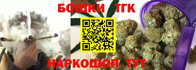 меф VHQ Гусев
