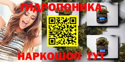 альфа пвп VHQ Гусиноозёрск