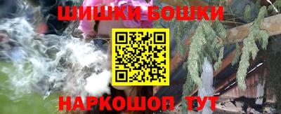 меф VHQ Гусев