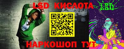 альфа пвп VHQ Гусиноозёрск